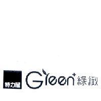 特力屋 Green 綠緻 設計圖