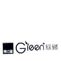 特力屋 Green 綠緻 設計圖