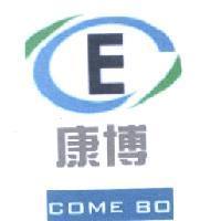 康博 COME BO 及圖