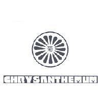 菊及圖 CHRYSANTHEMUM