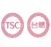 台糖 TSC 及圖