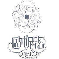 歐妮洛 ONELO 及圖