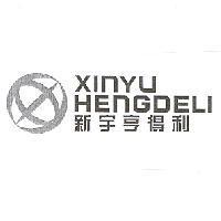 XINYU HENGDELI 新宇亨得利 & DEVICE