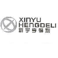 XINYU HENGDELI 新宇亨得利 & DEVICE