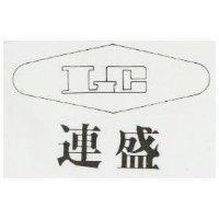 連盛及圖 L