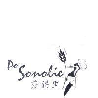 莎諾里 PO SONOLIE 及圖