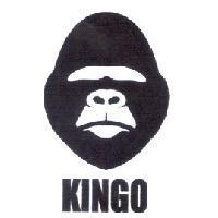 麗耀猩猩頭設計圖 KINGO