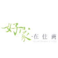 好家.在住商 Good Houses In H&B