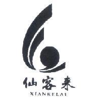 仙客來 XIANKELAI 及圖