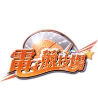 電子競技場 ONLINE 及圖