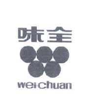 味全 wei-chuna 及圖