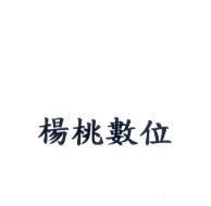 楊桃數位