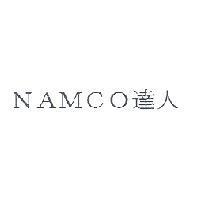 NAMCO 達人
