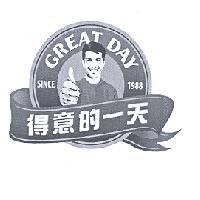 得意的一天 GREAT DAY 及圖