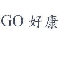 GO 好康
