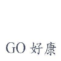 GO 好康
