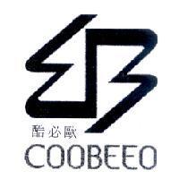 酷必歐 COOBEEO 及圖