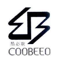 酷必歐 COOBEEO 及圖