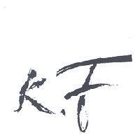 KF