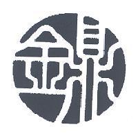 金鼎設計圖