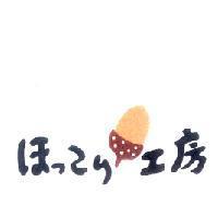 ほっこり工房及圖