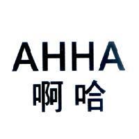 AHHA 啊哈