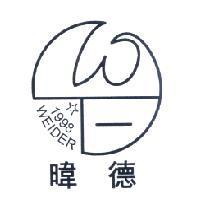 暐德 1998 WEIDER 及圖