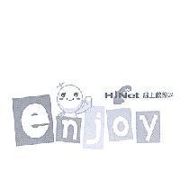 enjoy HiNet 線上歡樂 24 及圖