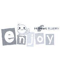 enjoy HiNet 線上歡樂 24 及圖