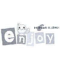 enjoy HiNet 線上歡樂 24 及圖