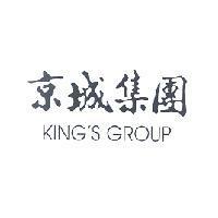 京城集團 KING'S GROUP