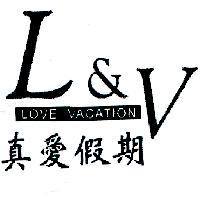 L&V 真愛假期 LOVE VACATION