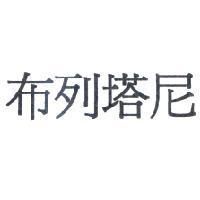 布列塔尼