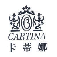 卡蒂娜 CARTINA 及圖
