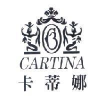 卡蒂娜 CARTINA 及圖