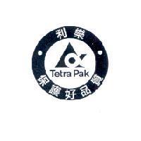 利樂.保護好品質.Tetra Pak and Device