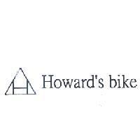 Howard's bike 及圖