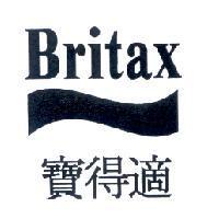 Britax 寶得適 & Logo