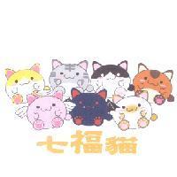 七福貓及圖