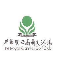老爺關西高爾夫球場 The Royal Kuan-Hsi Golf Club 設計圖
