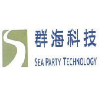 群海科技 SEA PARTY TECHNOLOGY 及圖