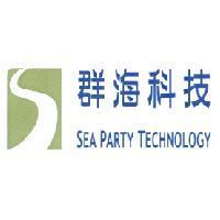 群海科技 SEA PARTY TECHNOLOGY 及圖