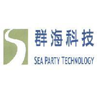 群海科技 SEA PARTY TECHNOLOGY 及圖