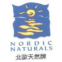 北歐天然牌 NORDIC NATURALS 及圖