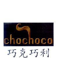 chochoco 巧克巧利及圖
