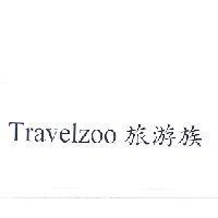 Travelzoo 旅遊族