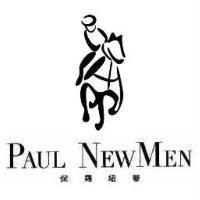 PAUL NEWMEN 保羅紐曼及圖