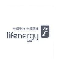 生機生技 生機無限 lifenergy bio 及圖