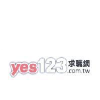 YES123.com.tw 求職網設計圖