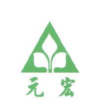 元宏及圖